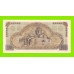 Греция - 100 драхм - 1941 - UNC-!!!