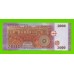 Сирия - 2000 фунтов - 2021 - UNC!!!