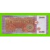 Сирия - 2000 фунтов - 2021 - UNC!!!