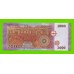Сирия - 2000 фунтов - 2021 - UNC!!!