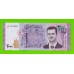 Сирия - 2000 фунтов - 2021 - UNC!!!