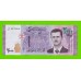 Сирия - 2000 фунтов - 2021 - UNC!!!