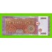 Сирия - 2000 фунтов - 2021 - UNC!!!