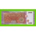 Сирия - 2000 фунтов - 2021 - UNC!!!