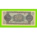 Греция - 25000000 / 25 миллионов драхм - 1944 - aUNC!!!