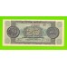 Греция - 25000000 / 25 миллионов драхм - 1944 - aUNC!!!