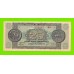 Греция - 25000000 / 25 миллионов драхм - 1944 - aUNC!!!