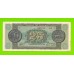 Греция - 25000000 / 25 миллионов драхм - 1944