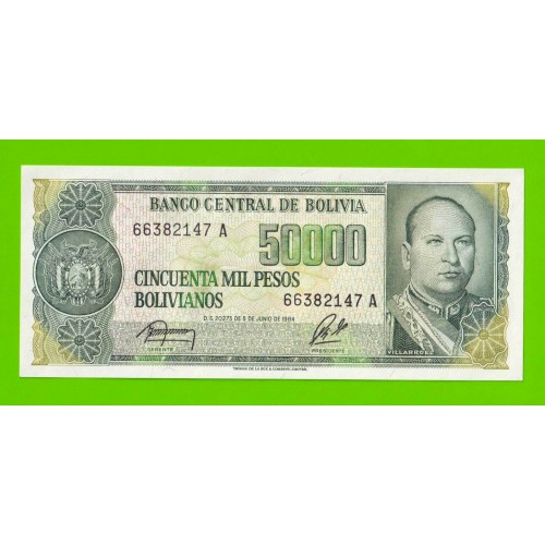 Боливия - 50000 боливиано - 1984 - UNC-!!!