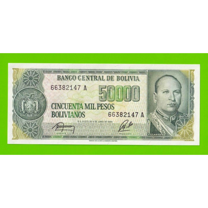 Боливия - 50000 боливиано - 1984 - UNC-!!!