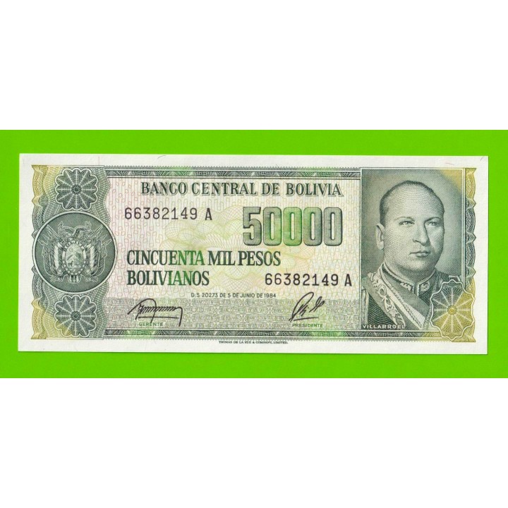 Боливия - 50000 боливиано - 1984 - UNC-!!!