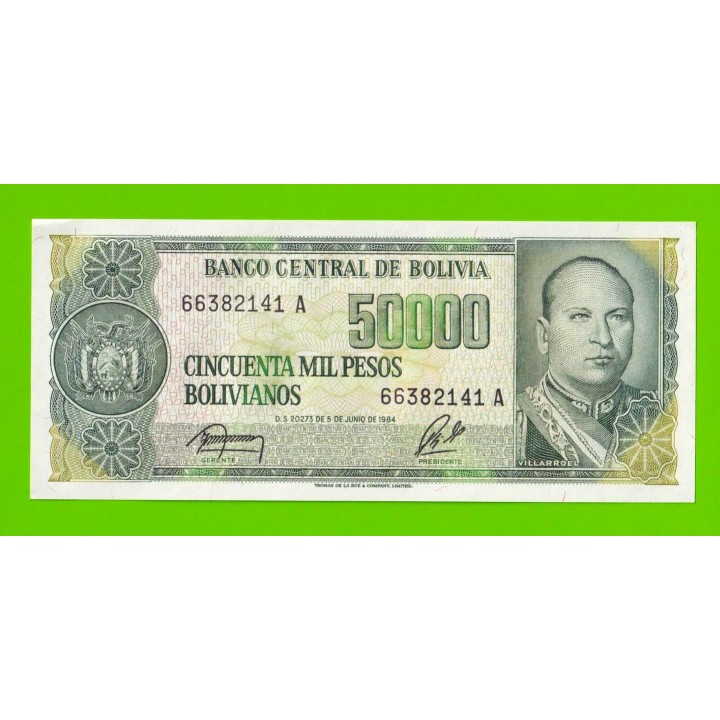 Боливия - 50000 боливиано - 1984 - aUNC!!!