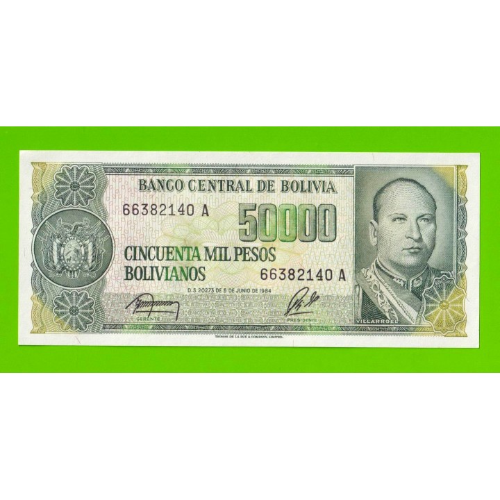 Боливия - 50000 боливиано - 1984 - aUNC+!!!