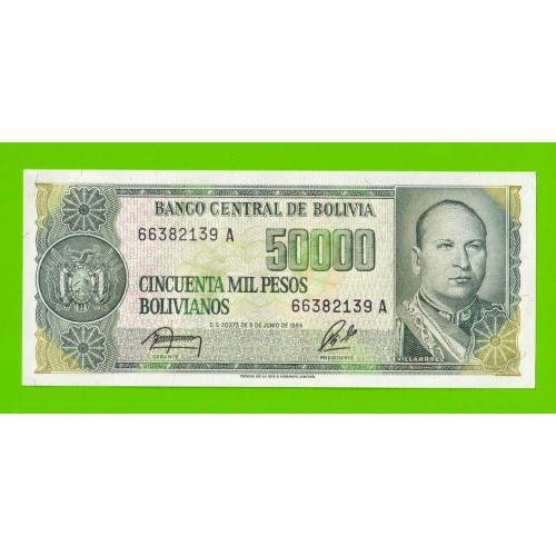 Боливия - 50000 боливиано - 1984 - aUNC+!!!