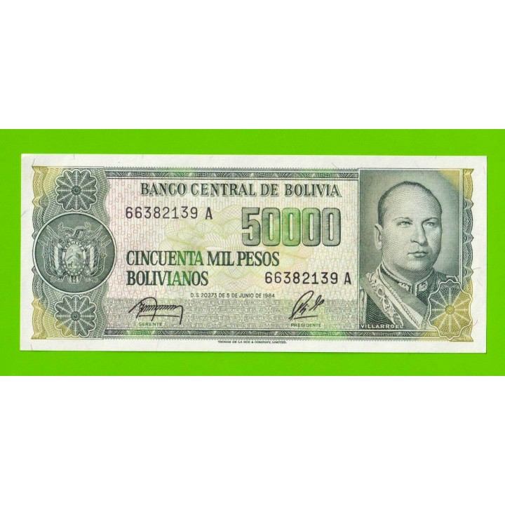 Боливия - 50000 боливиано - 1984 - aUNC+!!!