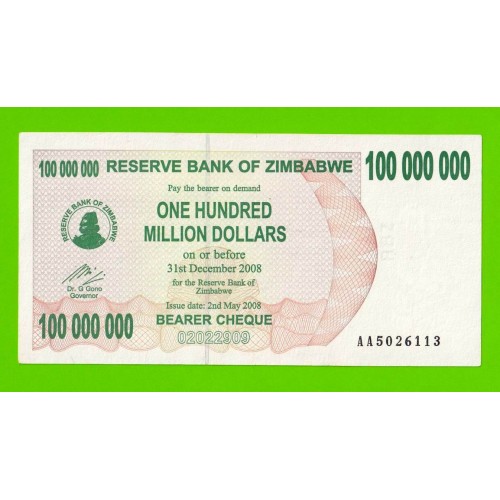 Зимбабве - 100000000 / 100 миллионов долларов - 2008 (AA)