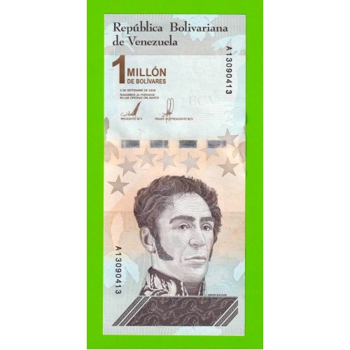 Венесуэла - 1000000 / 1 миллион боливаров - 2020 (A) - UNC!!!