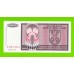 Хорватия (Сербская Краина) - 10000000000 / 10 миллиардов динаров - 1993 (A) - XF+++!!!