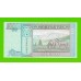 Монголия - 10 тугриков - 2020 - UNC!!!