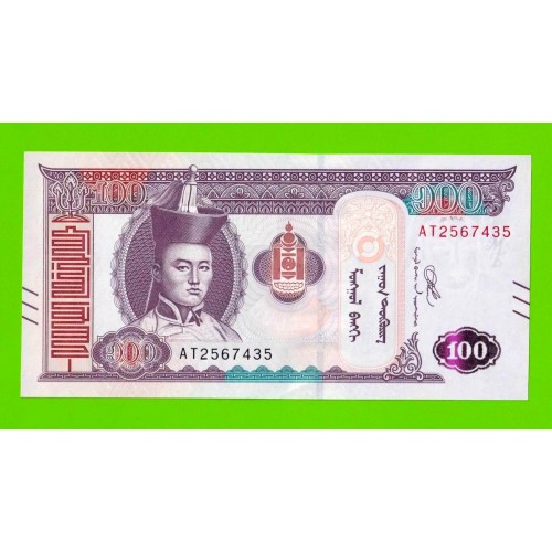 Монголия - 100 тугриков - 2020 - UNC!!!