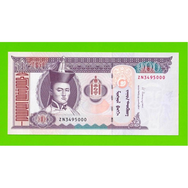 Монголия - 100 тугриков - 2014 - UNC-!!!
