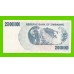 Зимбабве - 250000000 / 250 миллионов долларов - 2008 (AA)