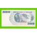 Зимбабве - 250000000 / 250 миллионов долларов - 2008 (AB)