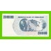 Зимбабве - 250000000 / 250 миллионов долларов - 2008 (AB)