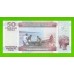 Бурунди - 50 франков - 2005 - UNC!!!