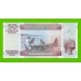 Бурунди - 50 франков - 2005 - UNC!!!