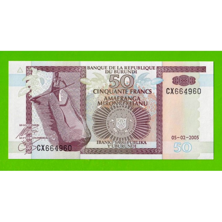 Бурунди - 50 франков - 2005 - UNC!!!