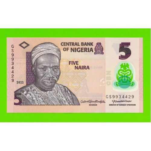 Нигерия - 5 найра - 2022 - полимер - UNC!!!