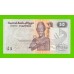 Египет - 50 пиастров - 2017 - Central Bank of Egypt - подпись: T.Amer - UNC!!!