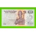 Египет - 50 пиастров - 2017 - Central Bank of Egypt - подпись: T.Amer - UNC!!!
