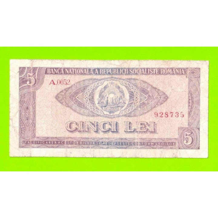 Румыния - 5 леев - 1966