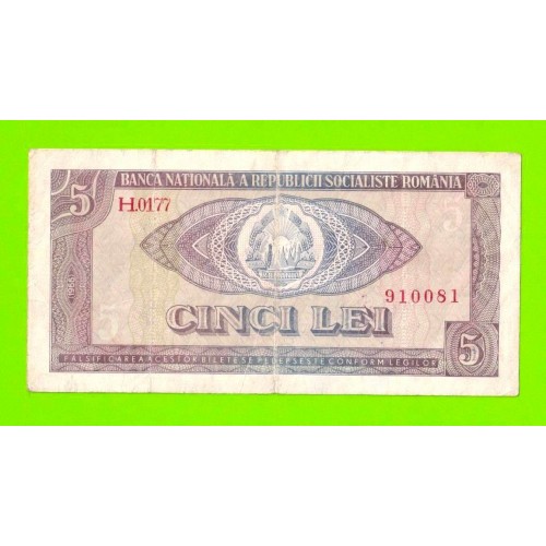 Румыния - 5 леев - 1966