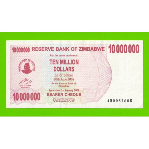 Зимбабве - 10000000 / 10 миллионов долларов - 2008 (AH)
