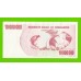 Зимбабве - 10000000 / 10 миллионов долларов - 2008 (AS)