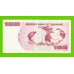 Зимбабве - 10000000 / 10 миллионов долларов - 2008 (AV)