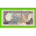 Сомали - 50 шиллингов - 1991 - UNC!!!