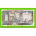 Сомали - 50 шиллингов - 1991 - UNC!!!