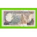 Сомали - 50 шиллингов - 1991 - UNC!!!