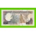 Сомали - 50 шиллингов - 1991 - UNC!!!