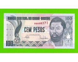 Гвинея-Бисау - 100 песо - 1990 (BB) - UNC!!!