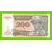 Заир - 200 новых заире - 1994 - UNC!!!