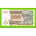 Заир - 200 новых заире - 1994 - UNC!!!