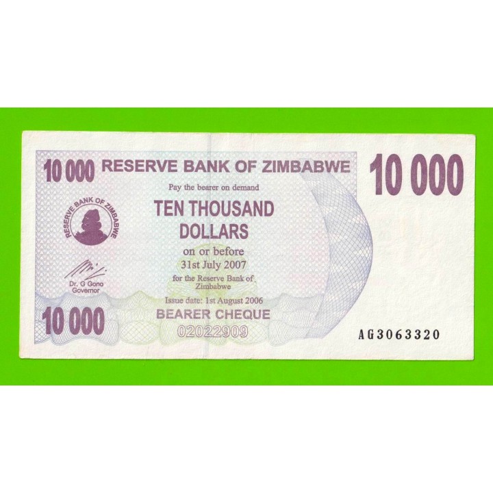 Зимбабве - 10000 долларов - 2006 (AG)