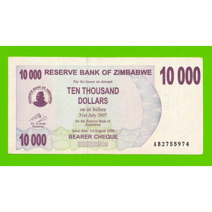 Зимбабве - 10000 долларов - 2006 (AB)