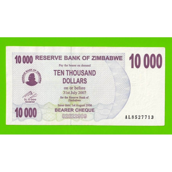 Зимбабве - 10000 долларов - 2006 (AL)