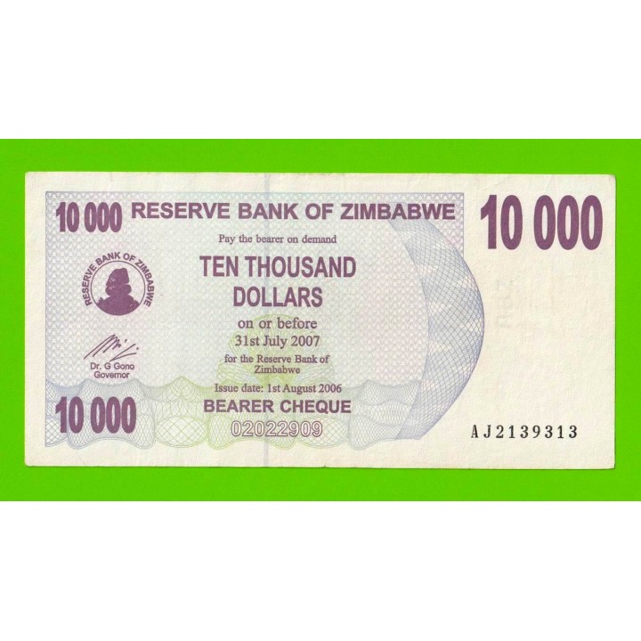 Зимбабве - 10000 долларов - 2006 (AJ)